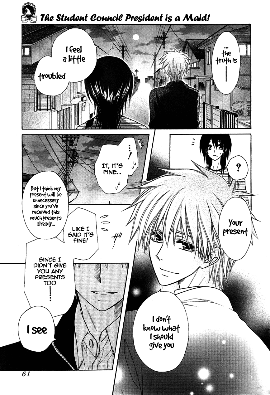 Kaichou wa Maid-sama! Chapter 40 page 38 - Chapter 40: Charge Towards The Bursting Affection Of Love And The Dazling Color of Summer