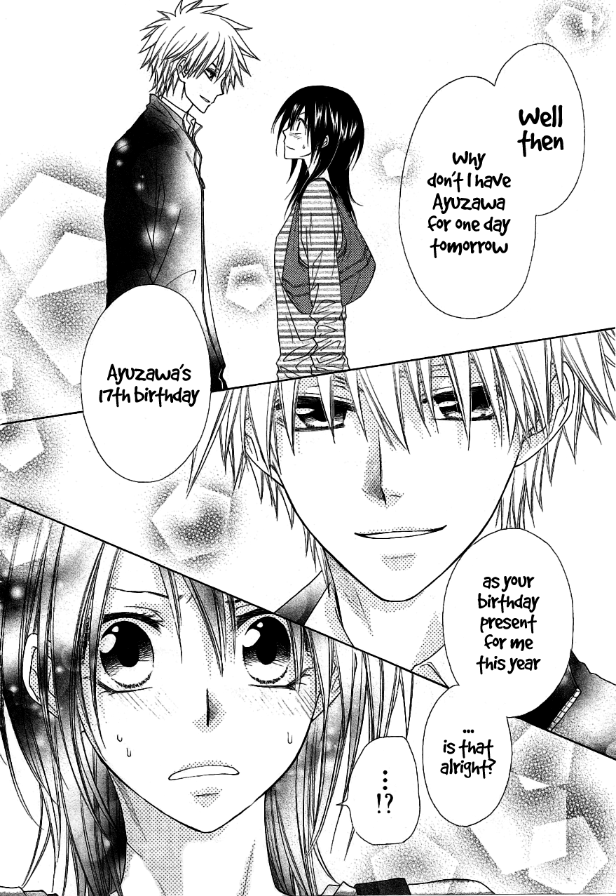 Kaichou wa Maid-sama! Chapter 40 page 39 - Chapter 40: Charge Towards The Bursting Affection Of Love And The Dazling Color of Summer