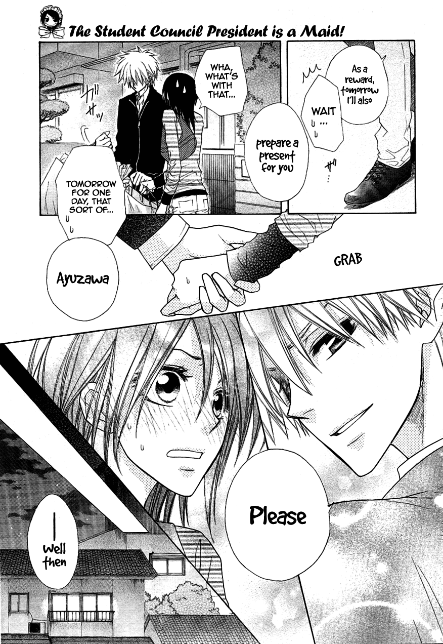 Kaichou wa Maid-sama! Chapter 40 page 40 - Chapter 40: Charge Towards The Bursting Affection Of Love And The Dazling Color of Summer