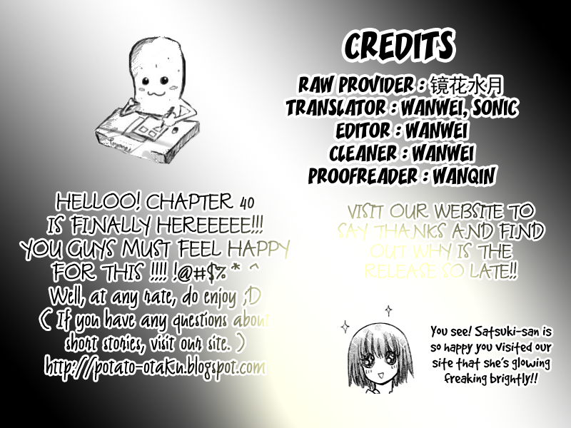 Kaichou wa Maid-sama! Chapter 40 page 42 - Chapter 40: Charge Towards The Bursting Affection Of Love And The Dazling Color of Summer