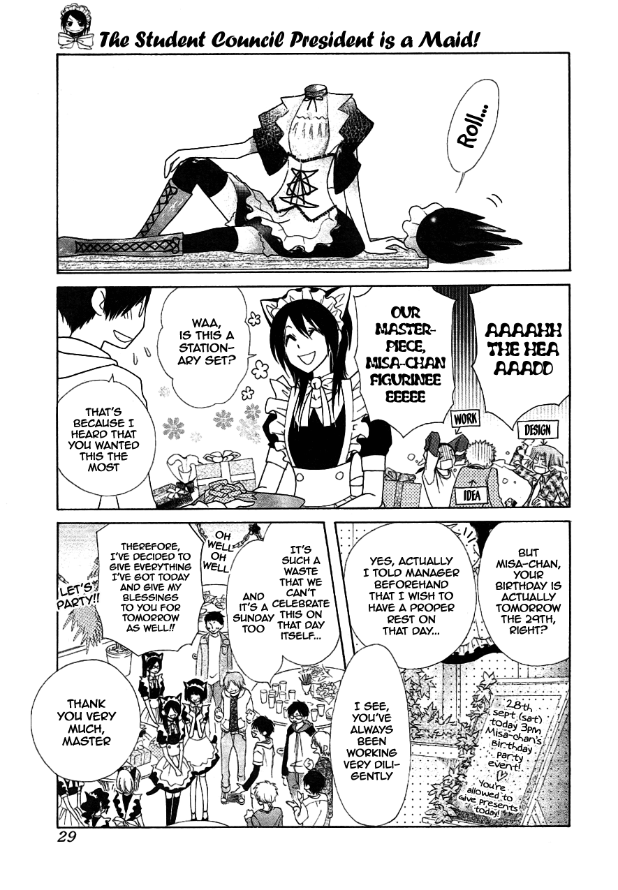 Kaichou wa Maid-sama! Chapter 40 page 6 - Chapter 40: Charge Towards The Bursting Affection Of Love And The Dazling Color of Summer