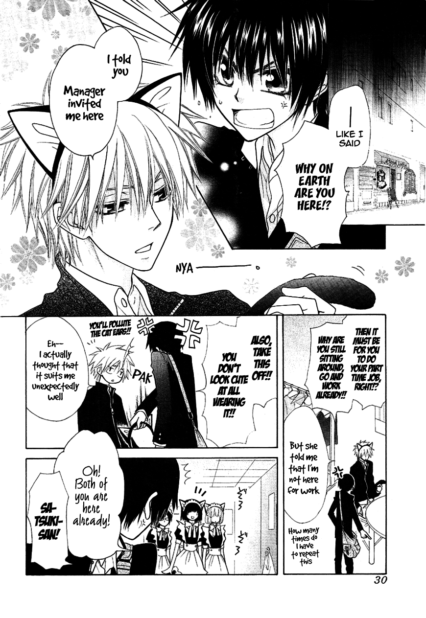 Kaichou wa Maid-sama! Chapter 40 page 7 - Chapter 40: Charge Towards The Bursting Affection Of Love And The Dazling Color of Summer