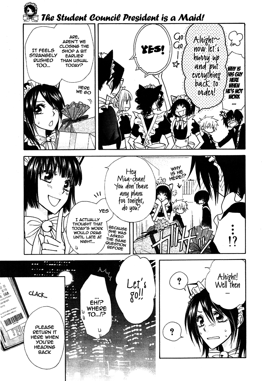 Kaichou wa Maid-sama! Chapter 40 page 8 - Chapter 40: Charge Towards The Bursting Affection Of Love And The Dazling Color of Summer
