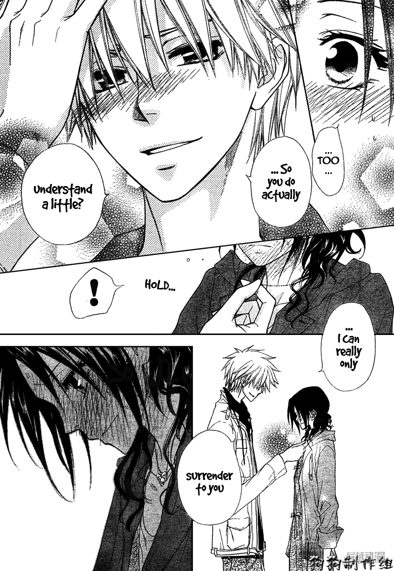 Kaichou wa Maid-sama! Chapter 41 page 11 - Chapter 41: Master's Big News!!!