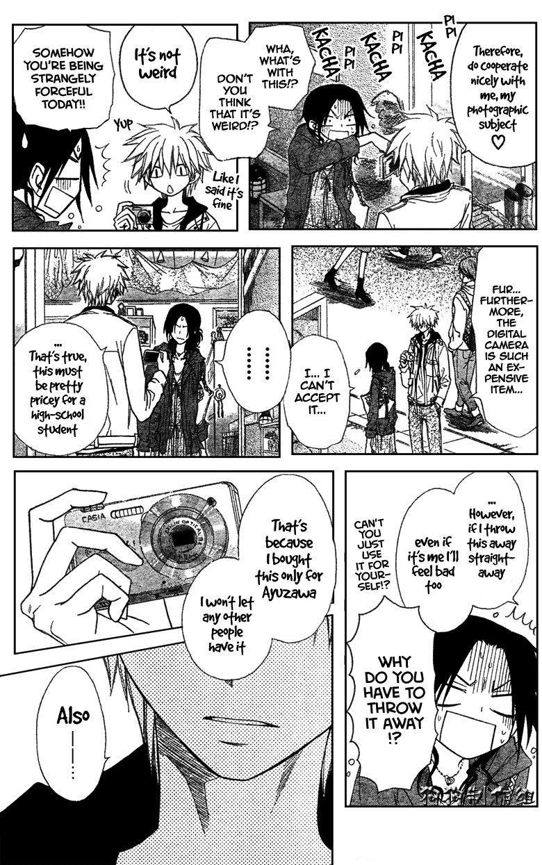 Kaichou wa Maid-sama! Chapter 41 page 15 - Chapter 41: Master's Big News!!!