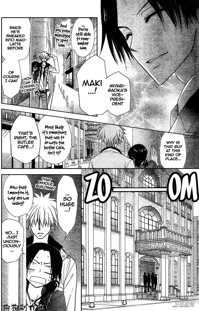 Kaichou wa Maid-sama! Chapter 41 page 19 - Chapter 41: Master's Big News!!!