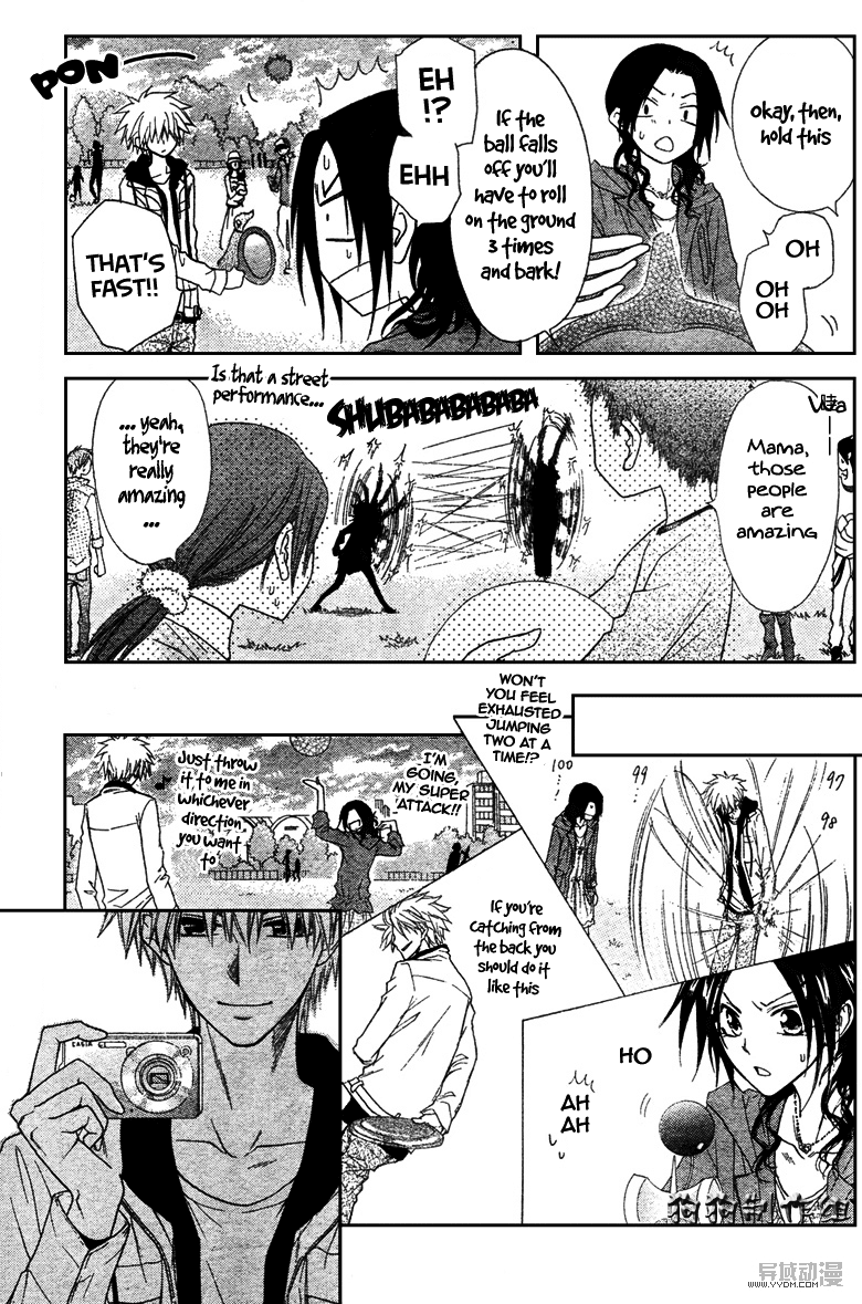 Kaichou wa Maid-sama! Chapter 41 page 22 - Chapter 41: Master's Big News!!!