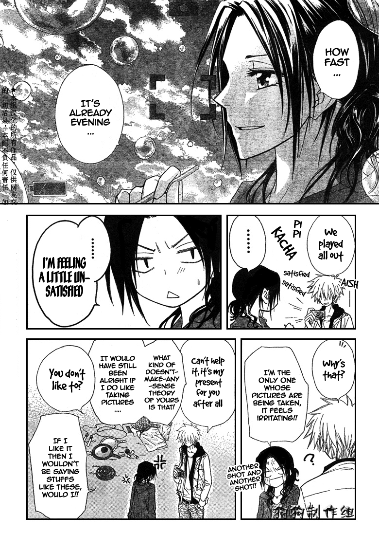 Kaichou wa Maid-sama! Chapter 41 page 23 - Chapter 41: Master's Big News!!!