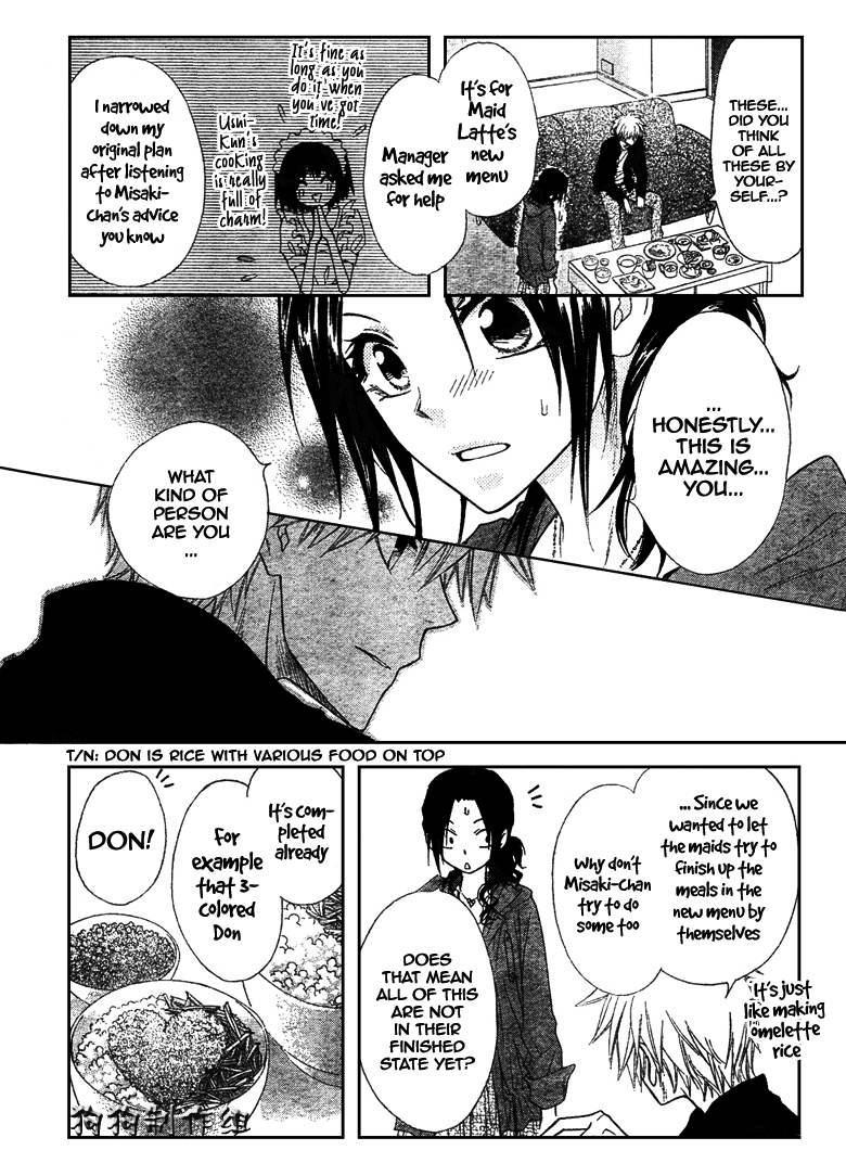 Kaichou wa Maid-sama! Chapter 41 page 27 - Chapter 41: Master's Big News!!!