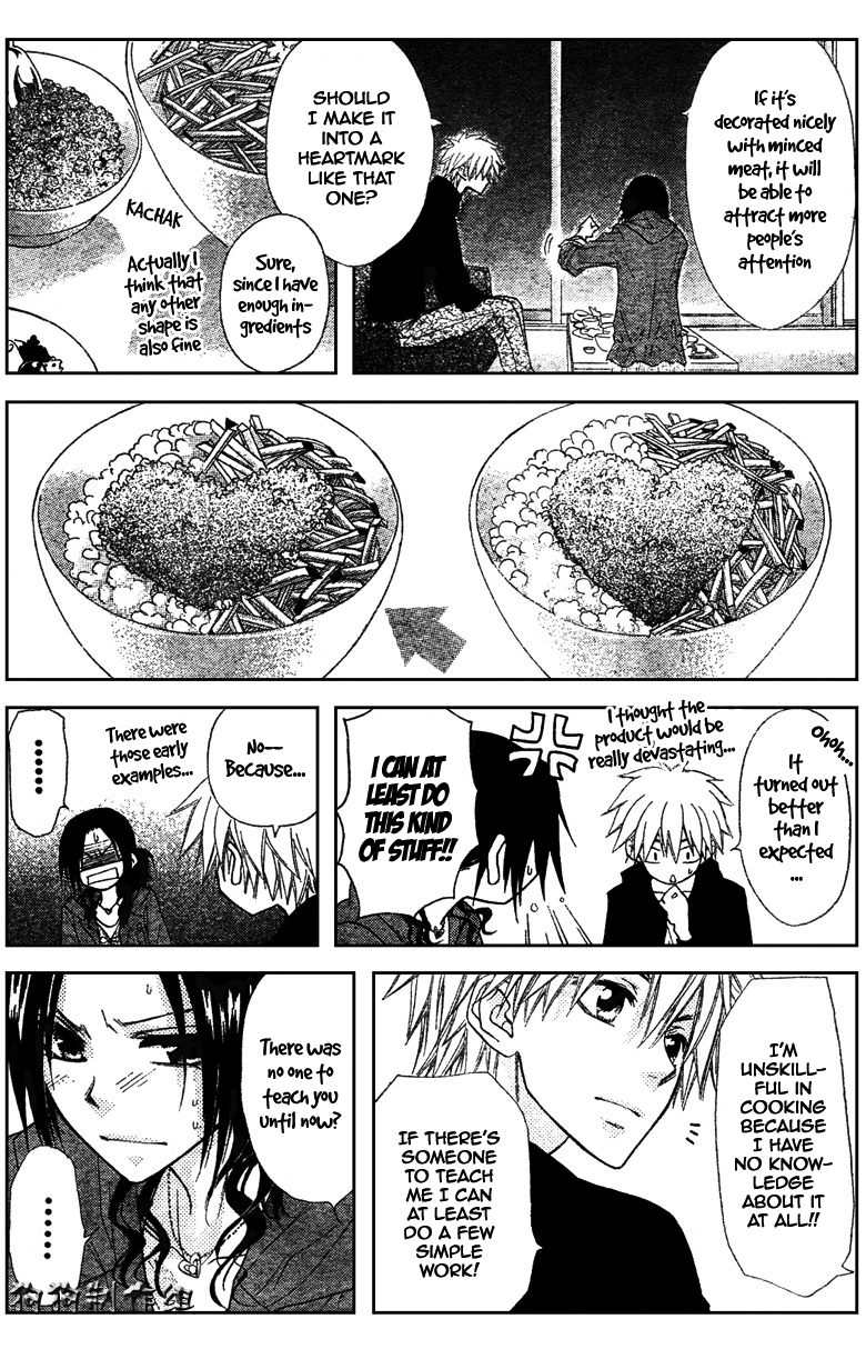 Kaichou wa Maid-sama! Chapter 41 page 28 - Chapter 41: Master's Big News!!!