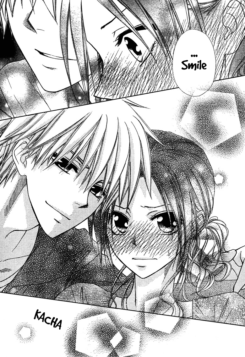 Kaichou wa Maid-sama! Chapter 41 page 34 - Chapter 41: Master's Big News!!!
