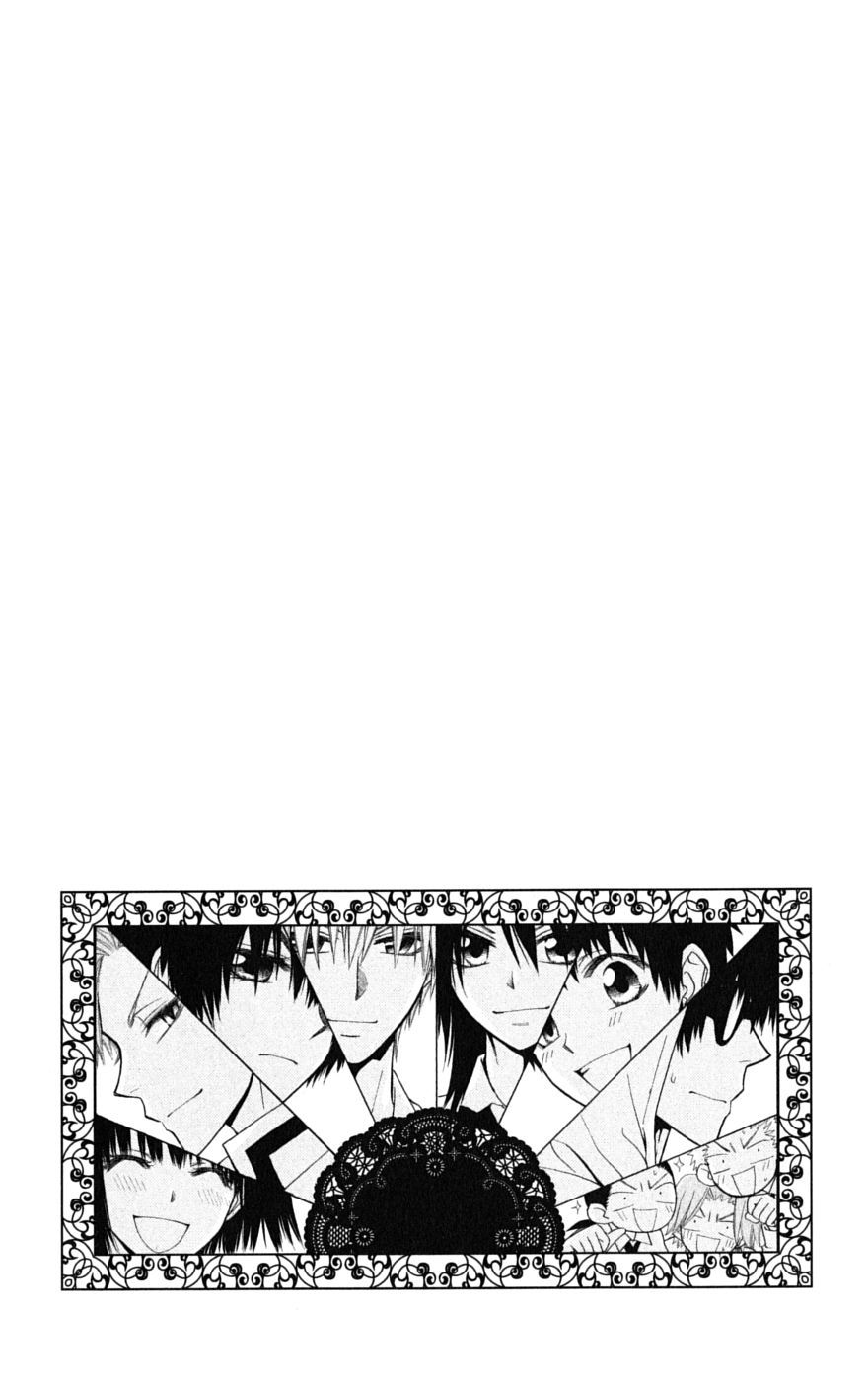 Kaichou wa Maid-sama! Chapter 41 page 38 - Chapter 41: Master's Big News!!!