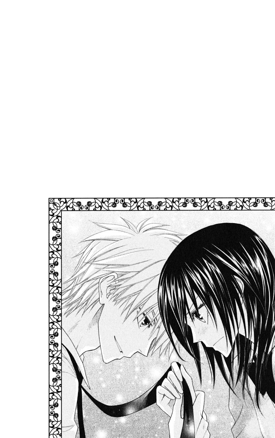 Kaichou wa Maid-sama! Chapter 41 page 5 - Chapter 41: Master's Big News!!!