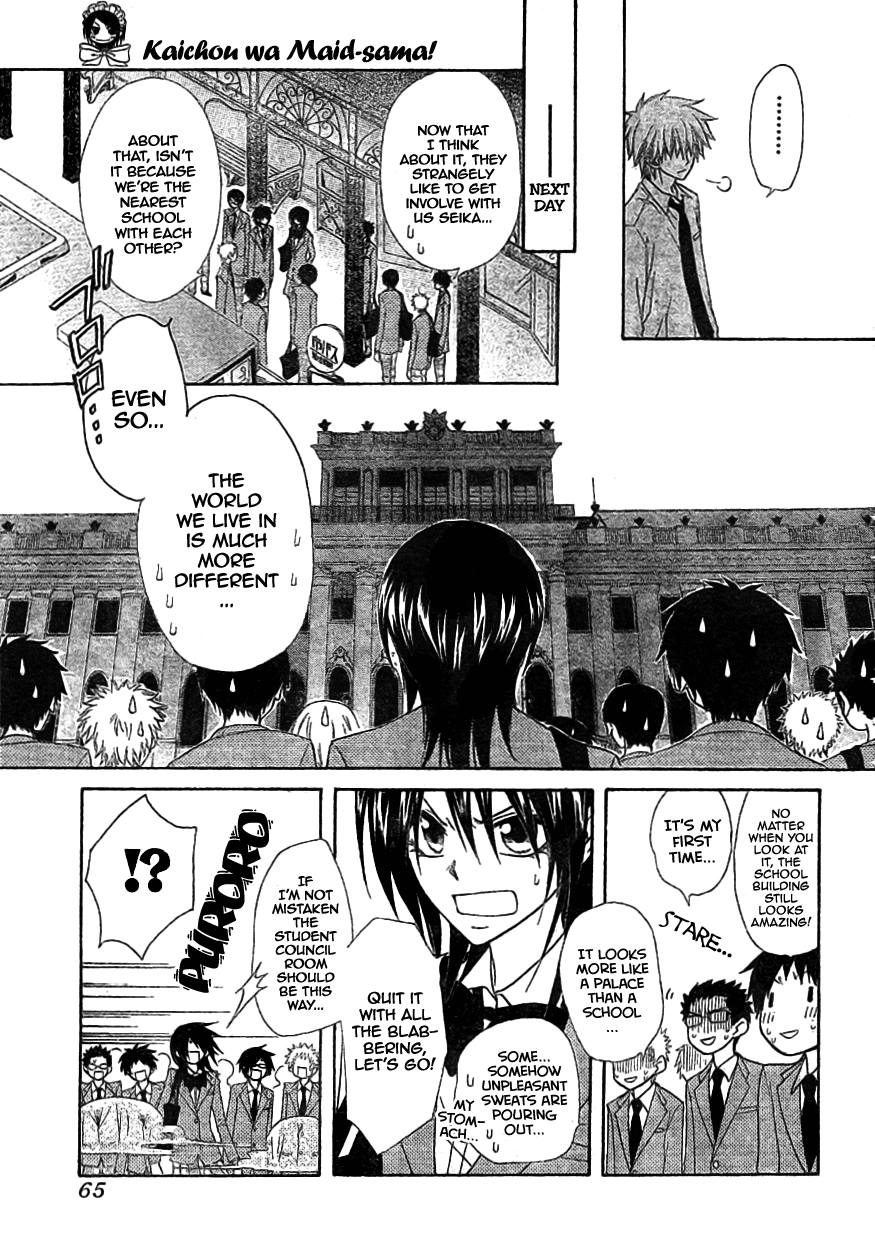 Kaichou wa Maid-sama! Chapter 42 page 10 - Chapter 42: The Guy Who Holds The Keys To All Secrets....!?