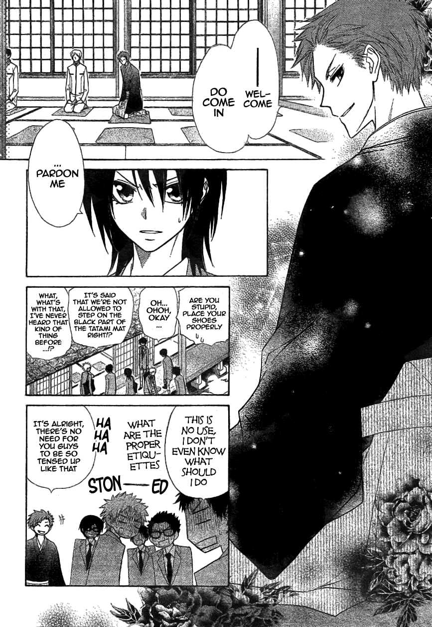 Kaichou wa Maid-sama! Chapter 42 page 13 - Chapter 42: The Guy Who Holds The Keys To All Secrets....!?