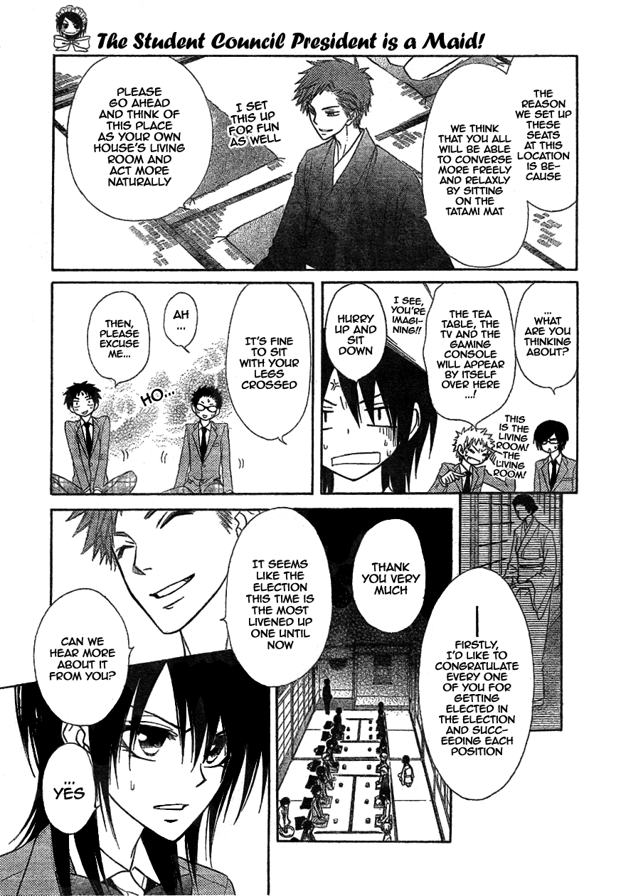 Kaichou wa Maid-sama! Chapter 42 page 14 - Chapter 42: The Guy Who Holds The Keys To All Secrets....!?
