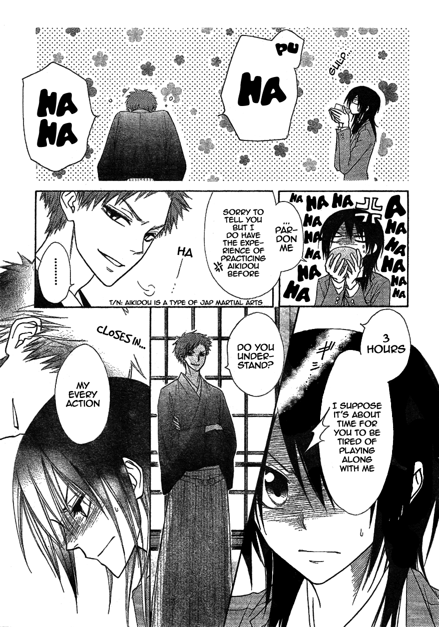 Kaichou wa Maid-sama! Chapter 42 page 18 - Chapter 42: The Guy Who Holds The Keys To All Secrets....!?