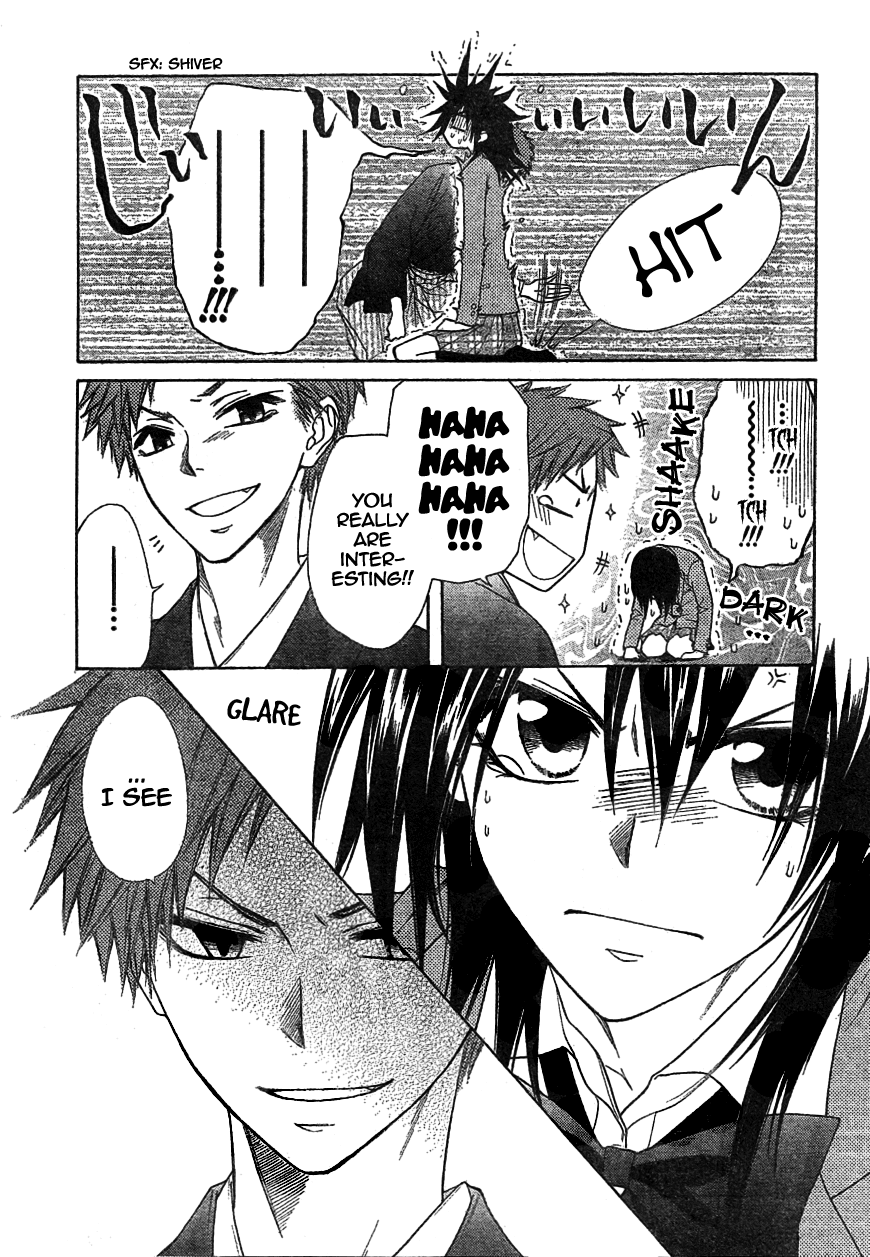 Kaichou wa Maid-sama! Chapter 42 page 19 - Chapter 42: The Guy Who Holds The Keys To All Secrets....!?