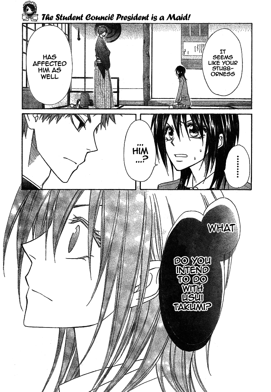 Kaichou wa Maid-sama! Chapter 42 page 20 - Chapter 42: The Guy Who Holds The Keys To All Secrets....!?