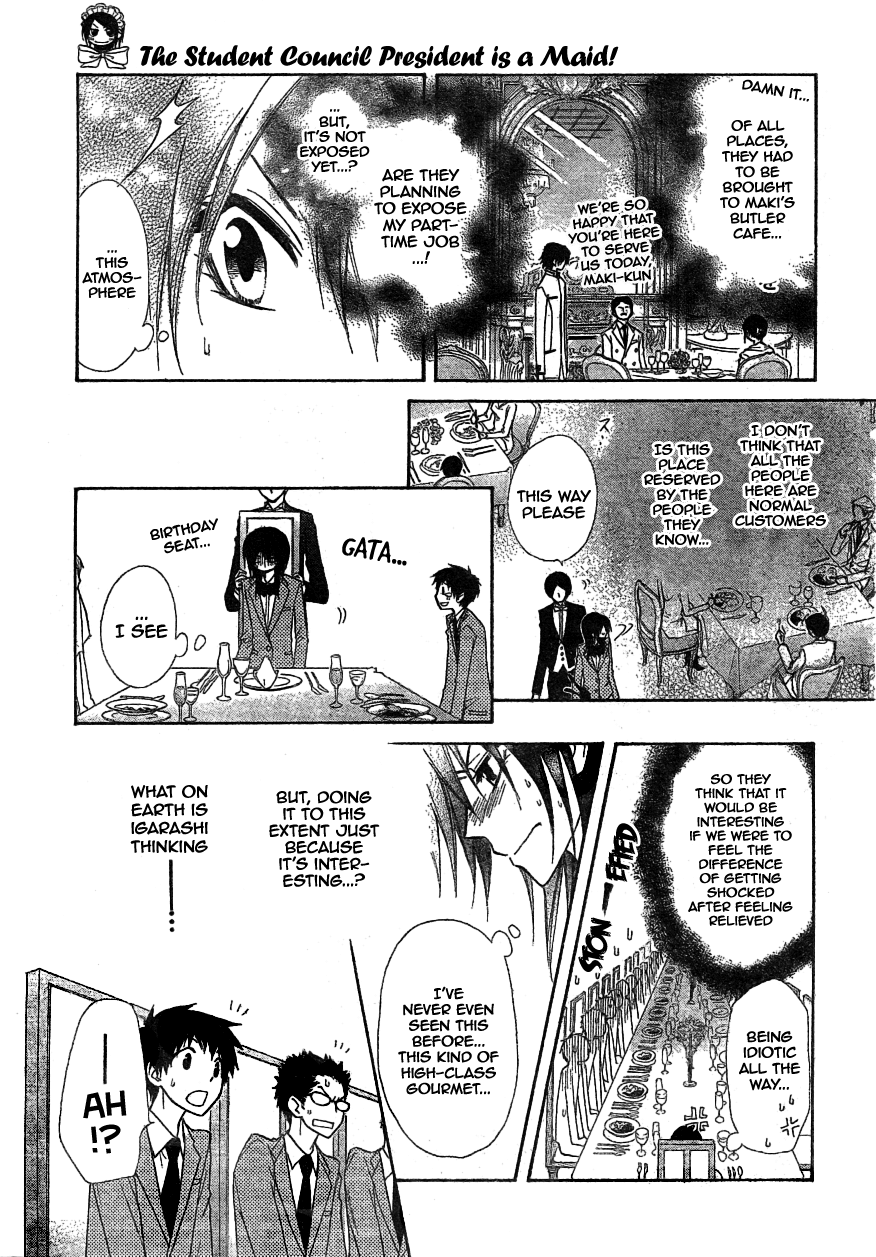 Kaichou wa Maid-sama! Chapter 42 page 24 - Chapter 42: The Guy Who Holds The Keys To All Secrets....!?