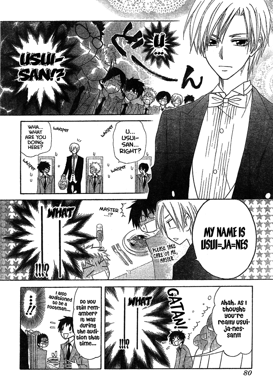 Kaichou wa Maid-sama! Chapter 42 page 25 - Chapter 42: The Guy Who Holds The Keys To All Secrets....!?