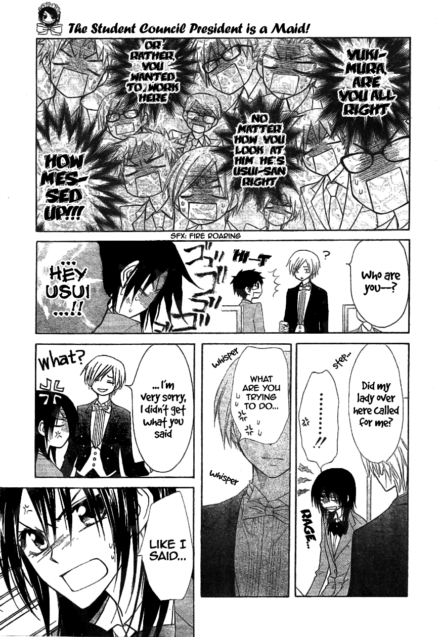 Kaichou wa Maid-sama! Chapter 42 page 26 - Chapter 42: The Guy Who Holds The Keys To All Secrets....!?