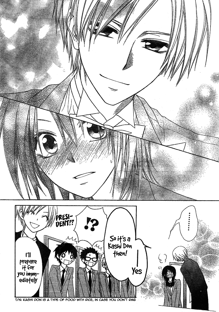 Kaichou wa Maid-sama! Chapter 42 page 27 - Chapter 42: The Guy Who Holds The Keys To All Secrets....!?