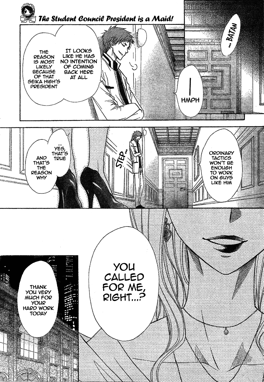 Kaichou wa Maid-sama! Chapter 42 page 30 - Chapter 42: The Guy Who Holds The Keys To All Secrets....!?
