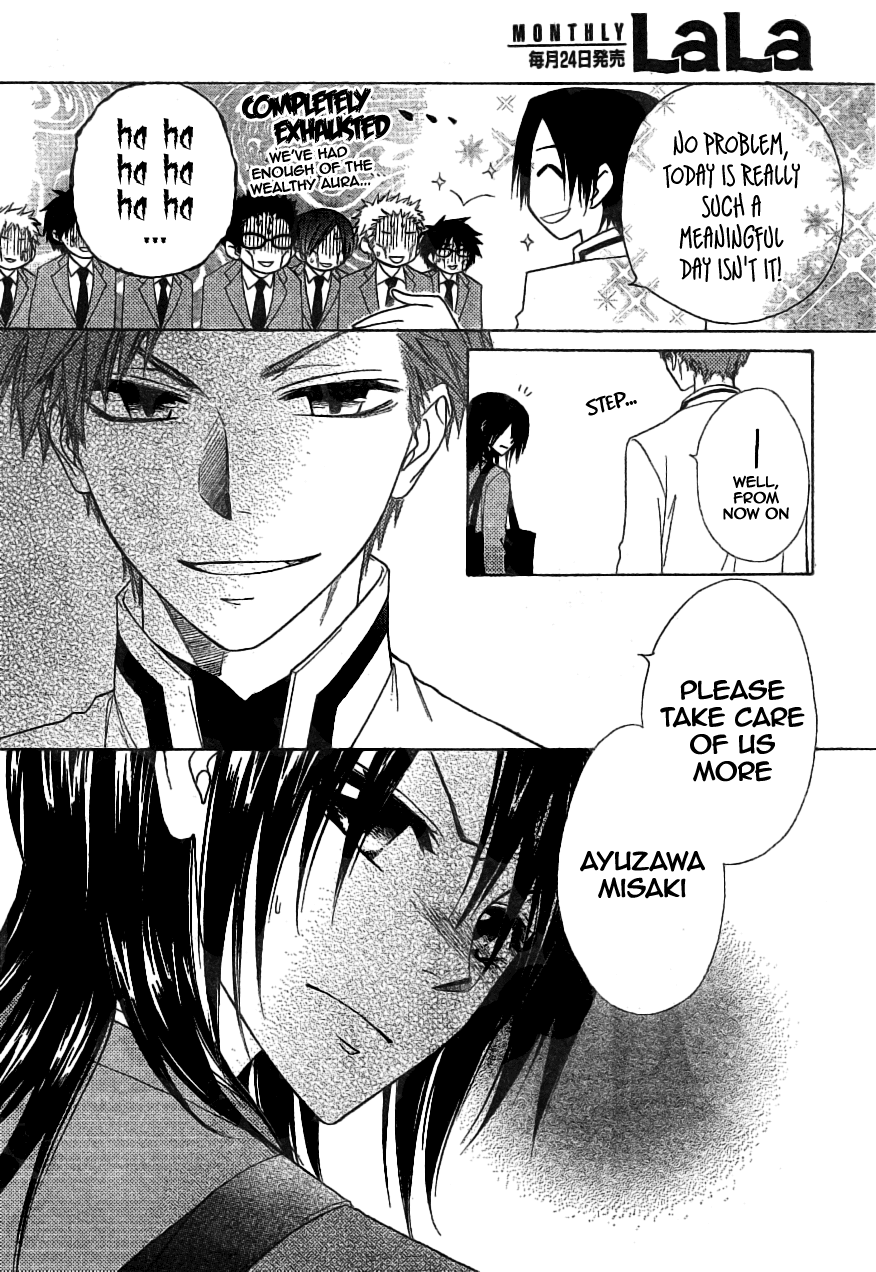 Kaichou wa Maid-sama! Chapter 42 page 31 - Chapter 42: The Guy Who Holds The Keys To All Secrets....!?