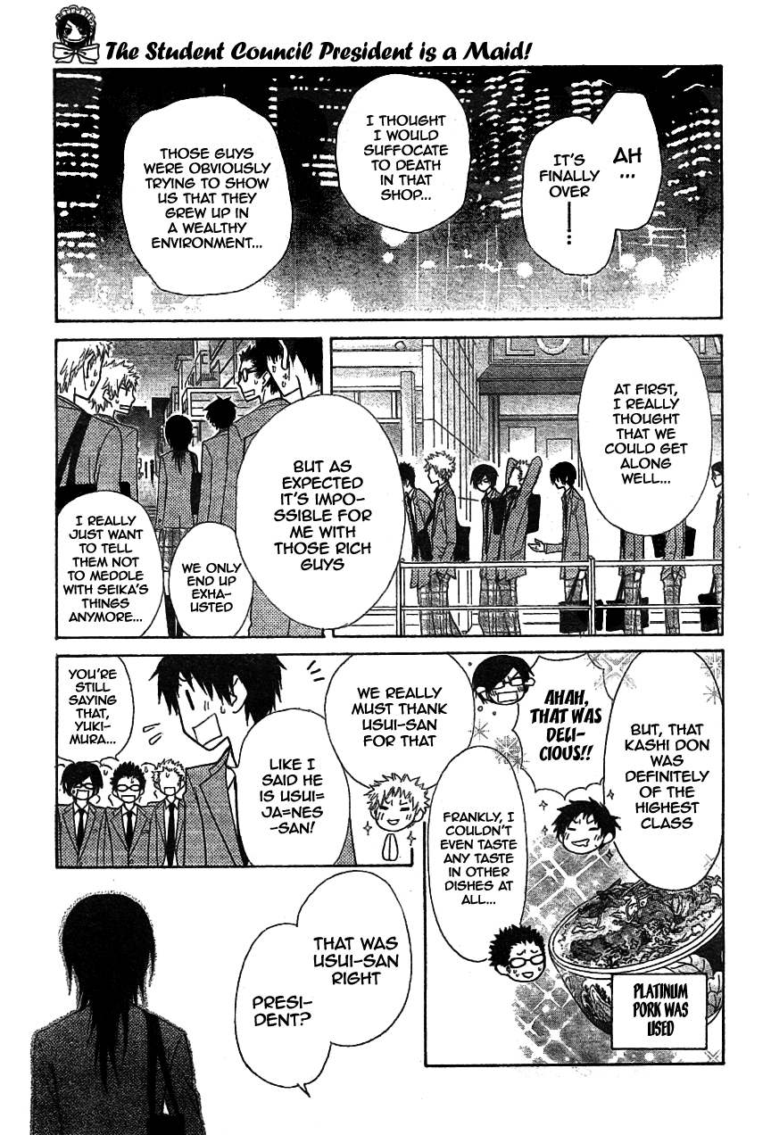 Kaichou wa Maid-sama! Chapter 42 page 32 - Chapter 42: The Guy Who Holds The Keys To All Secrets....!?