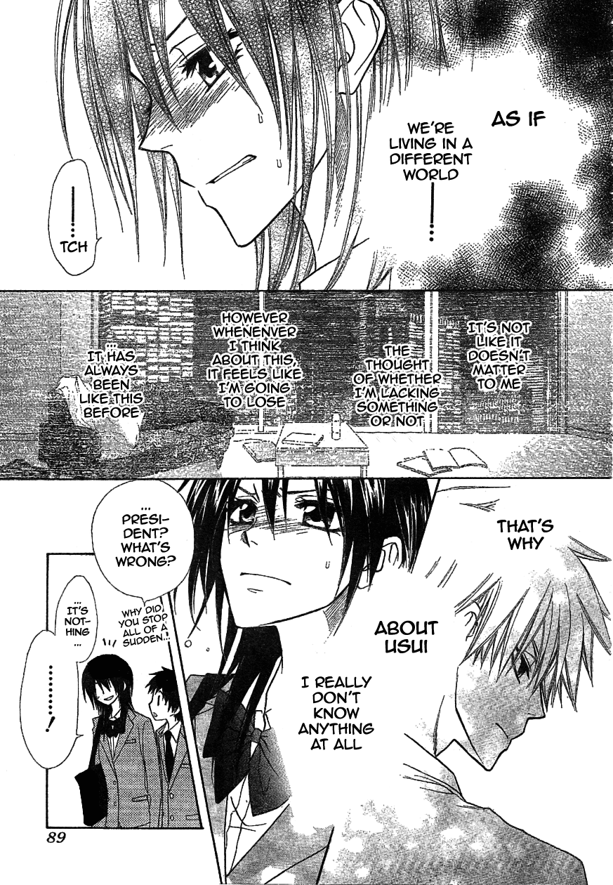 Kaichou wa Maid-sama! Chapter 42 page 34 - Chapter 42: The Guy Who Holds The Keys To All Secrets....!?