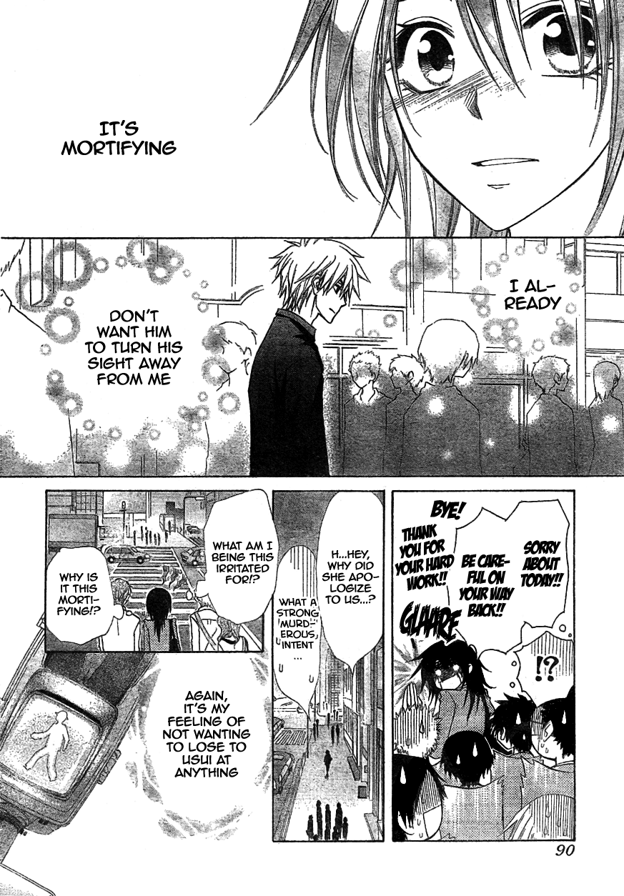 Kaichou wa Maid-sama! Chapter 42 page 35 - Chapter 42: The Guy Who Holds The Keys To All Secrets....!?