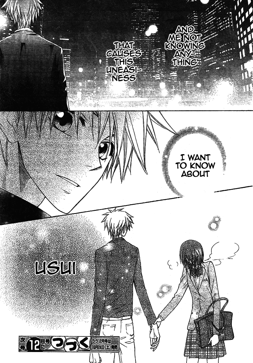Kaichou wa Maid-sama! Chapter 42 page 36 - Chapter 42: The Guy Who Holds The Keys To All Secrets....!?