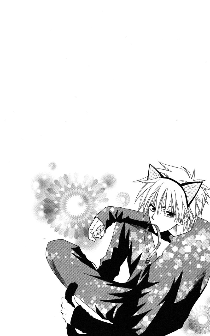 Kaichou wa Maid-sama! Chapter 42 page 37 - Chapter 42: The Guy Who Holds The Keys To All Secrets....!?