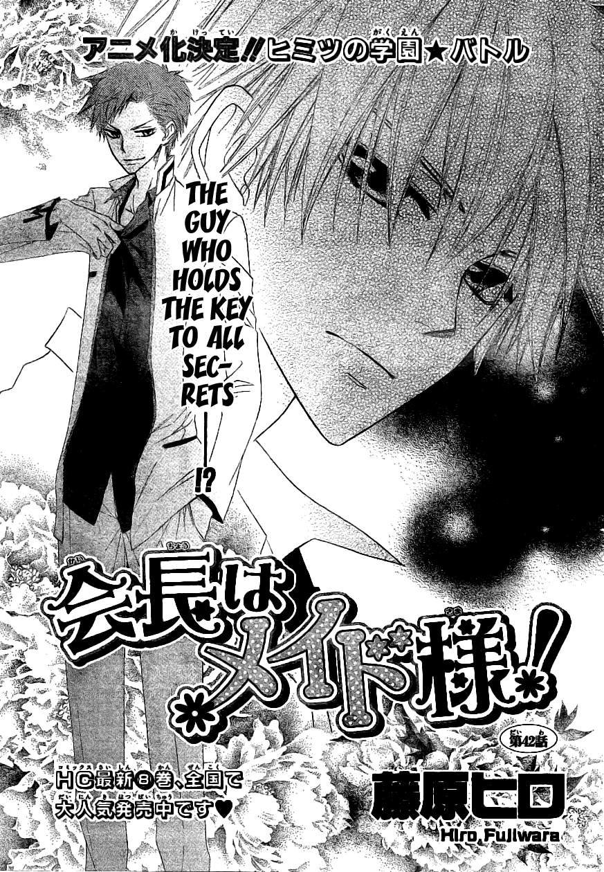 Kaichou wa Maid-sama! Chapter 42 page 6 - Chapter 42: The Guy Who Holds The Keys To All Secrets....!?