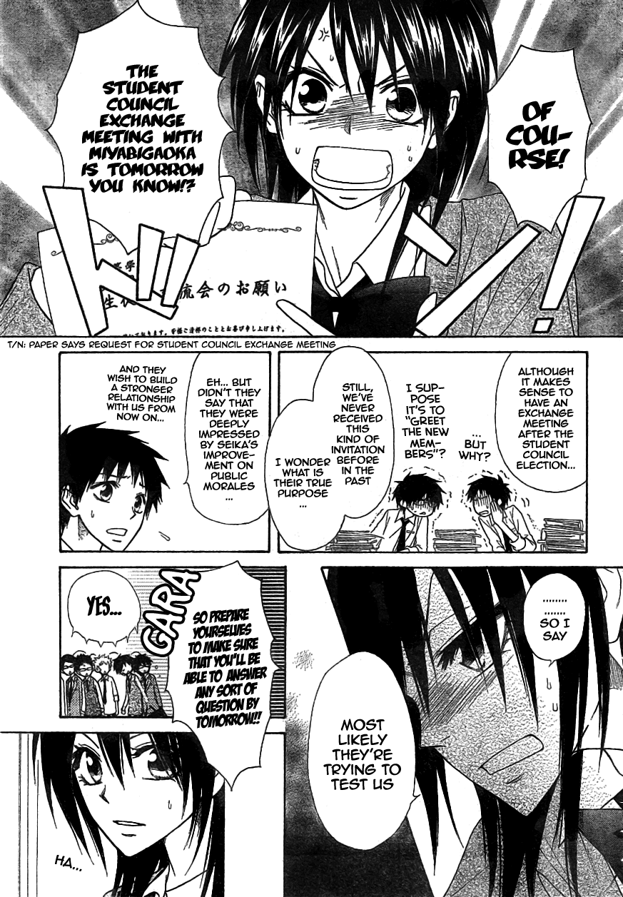 Kaichou wa Maid-sama! Chapter 42 page 8 - Chapter 42: The Guy Who Holds The Keys To All Secrets....!?