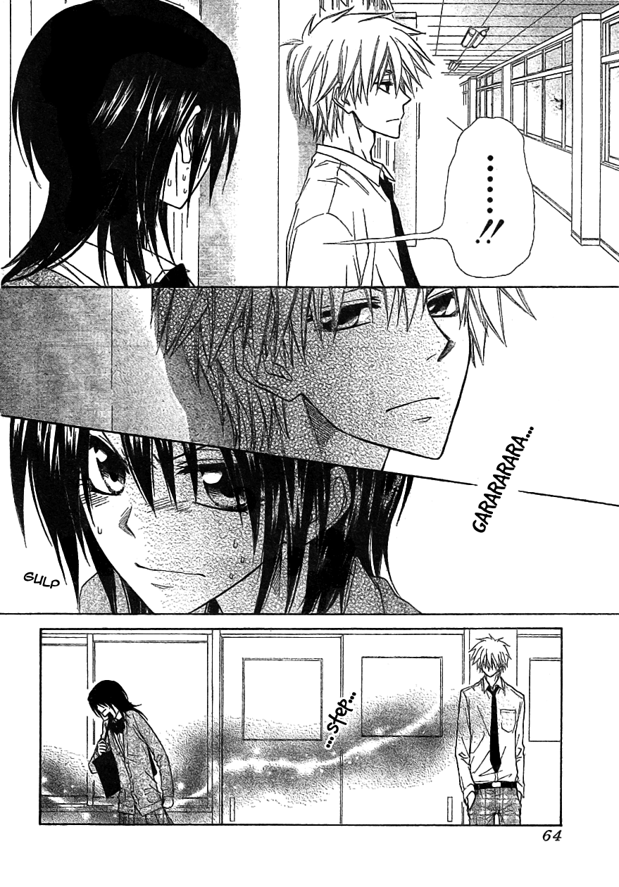 Kaichou wa Maid-sama! Chapter 42 page 9 - Chapter 42: The Guy Who Holds The Keys To All Secrets....!?