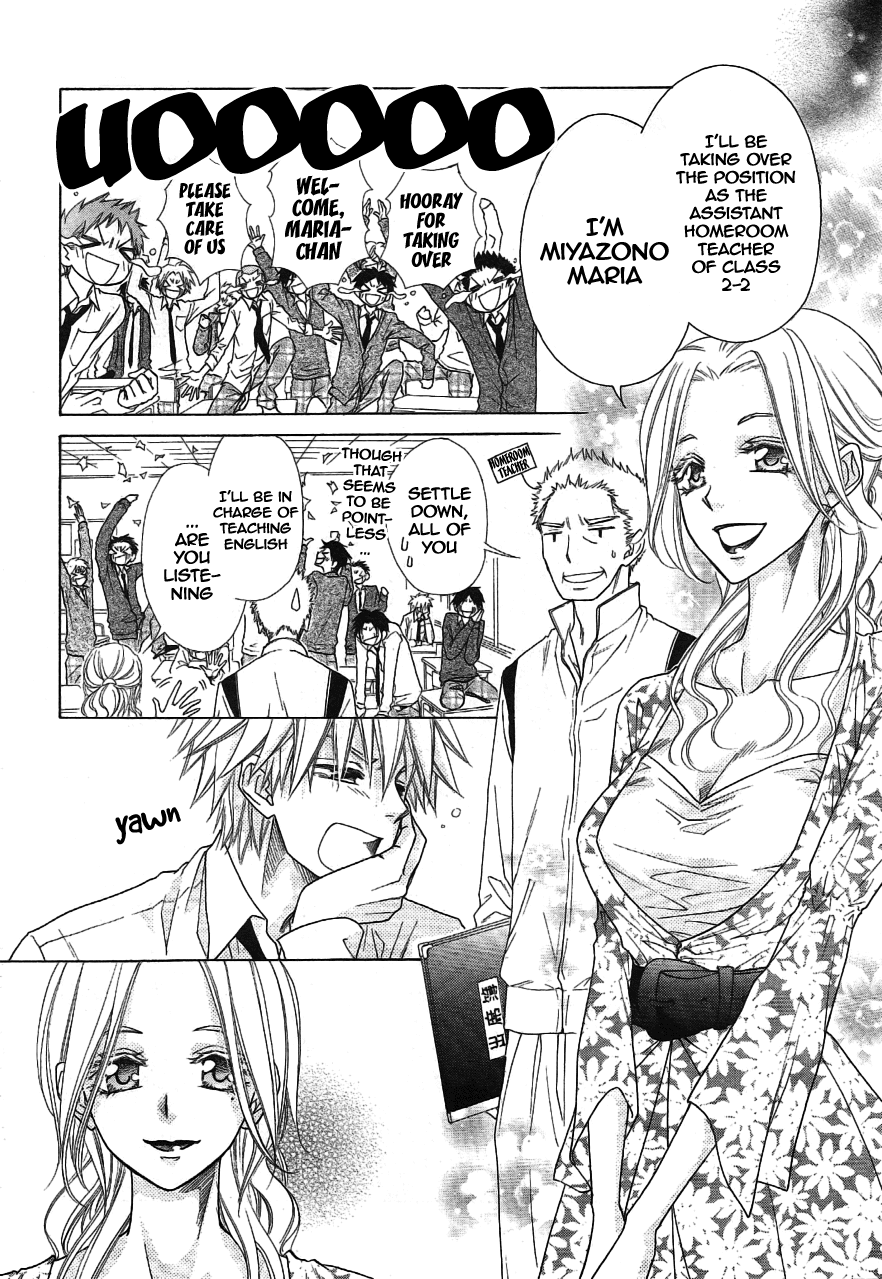 Kaichou wa Maid-sama! Chapter 43 page 10 - Chapter 43: Teacher...!!