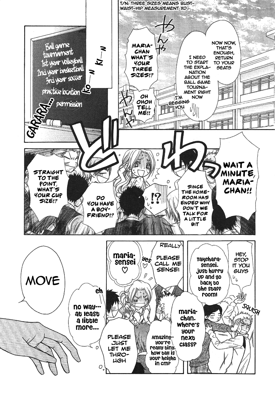 Kaichou wa Maid-sama! Chapter 43 page 11 - Chapter 43: Teacher...!!