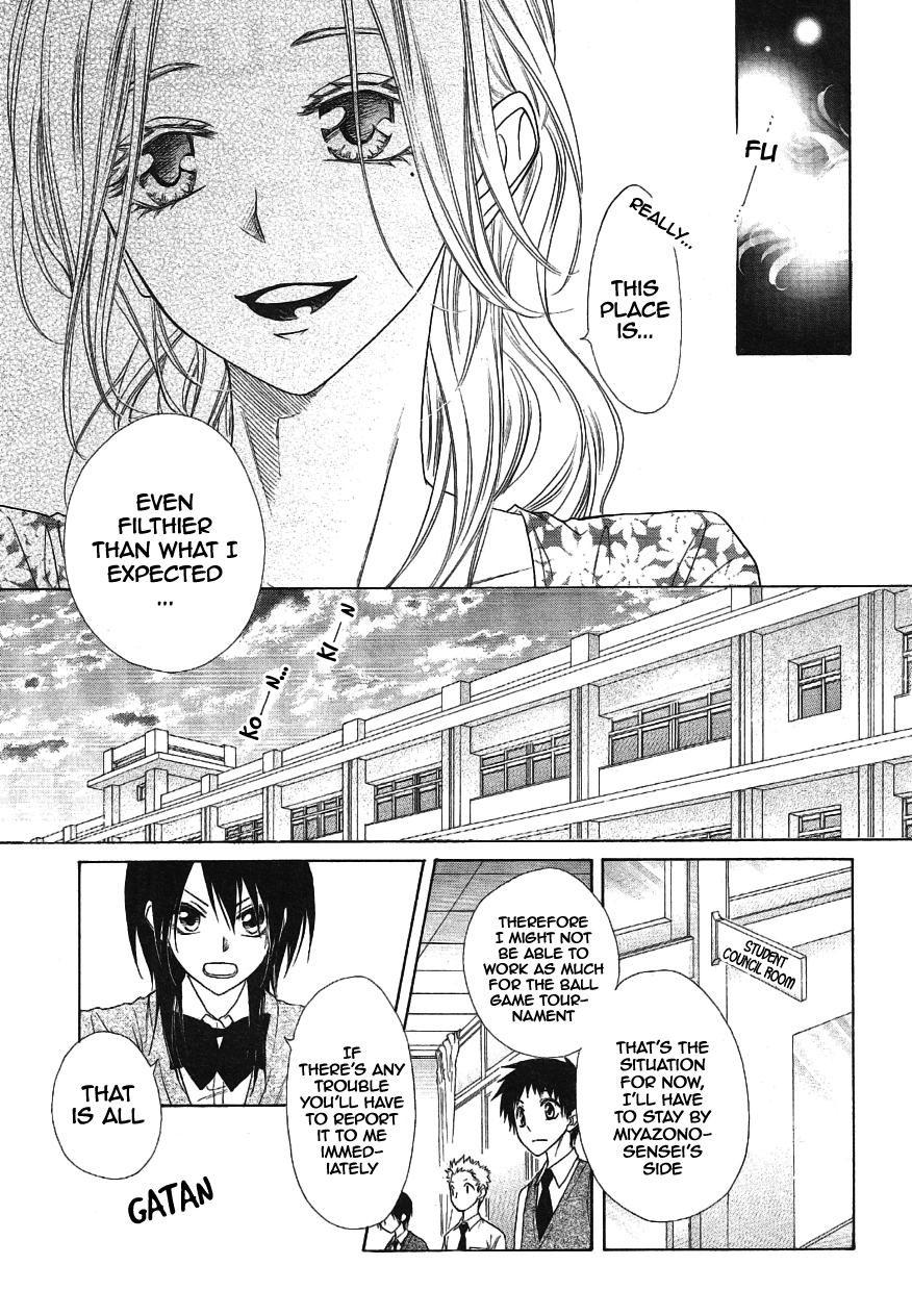 Kaichou wa Maid-sama! Chapter 43 page 15 - Chapter 43: Teacher...!!