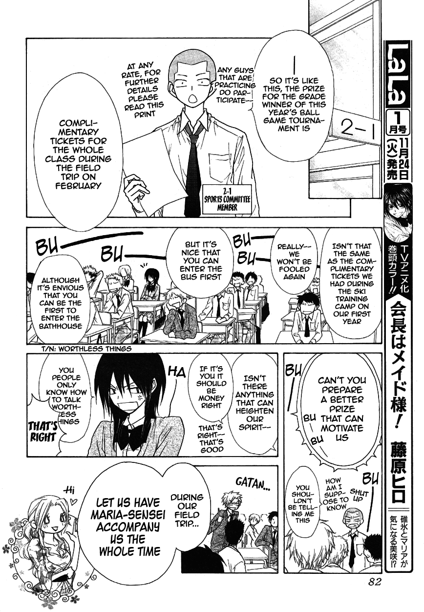 Kaichou wa Maid-sama! Chapter 43 page 20 - Chapter 43: Teacher...!!