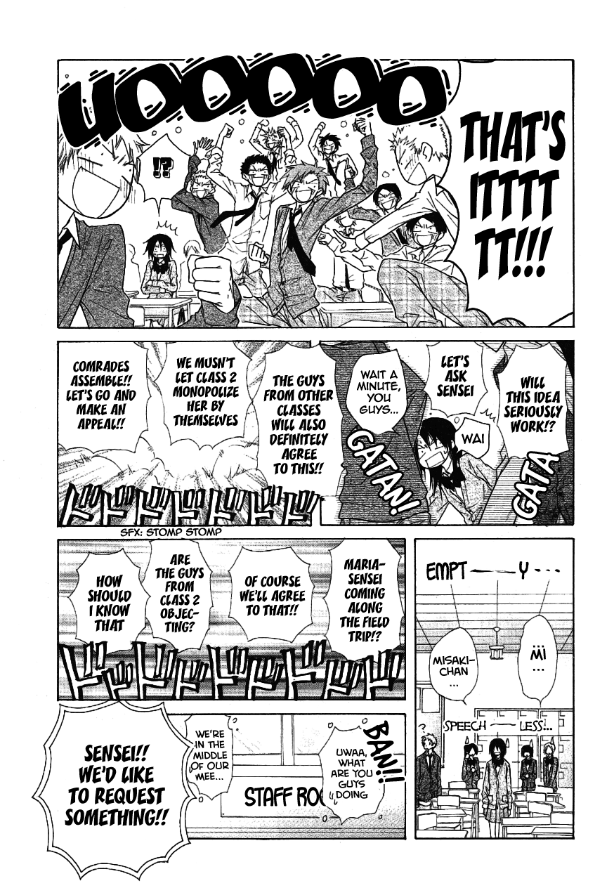 Kaichou wa Maid-sama! Chapter 43 page 21 - Chapter 43: Teacher...!!