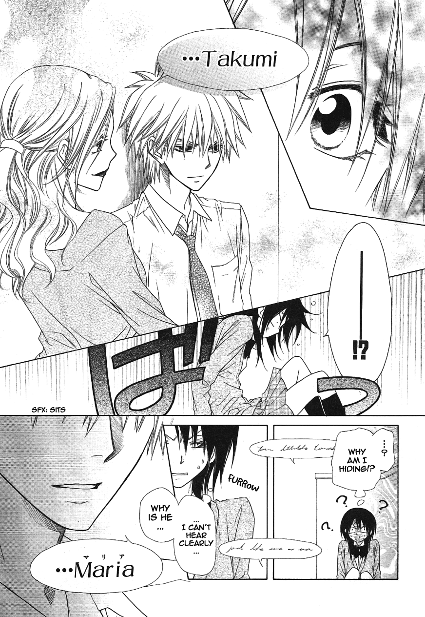 Kaichou wa Maid-sama! Chapter 43 page 27 - Chapter 43: Teacher...!!