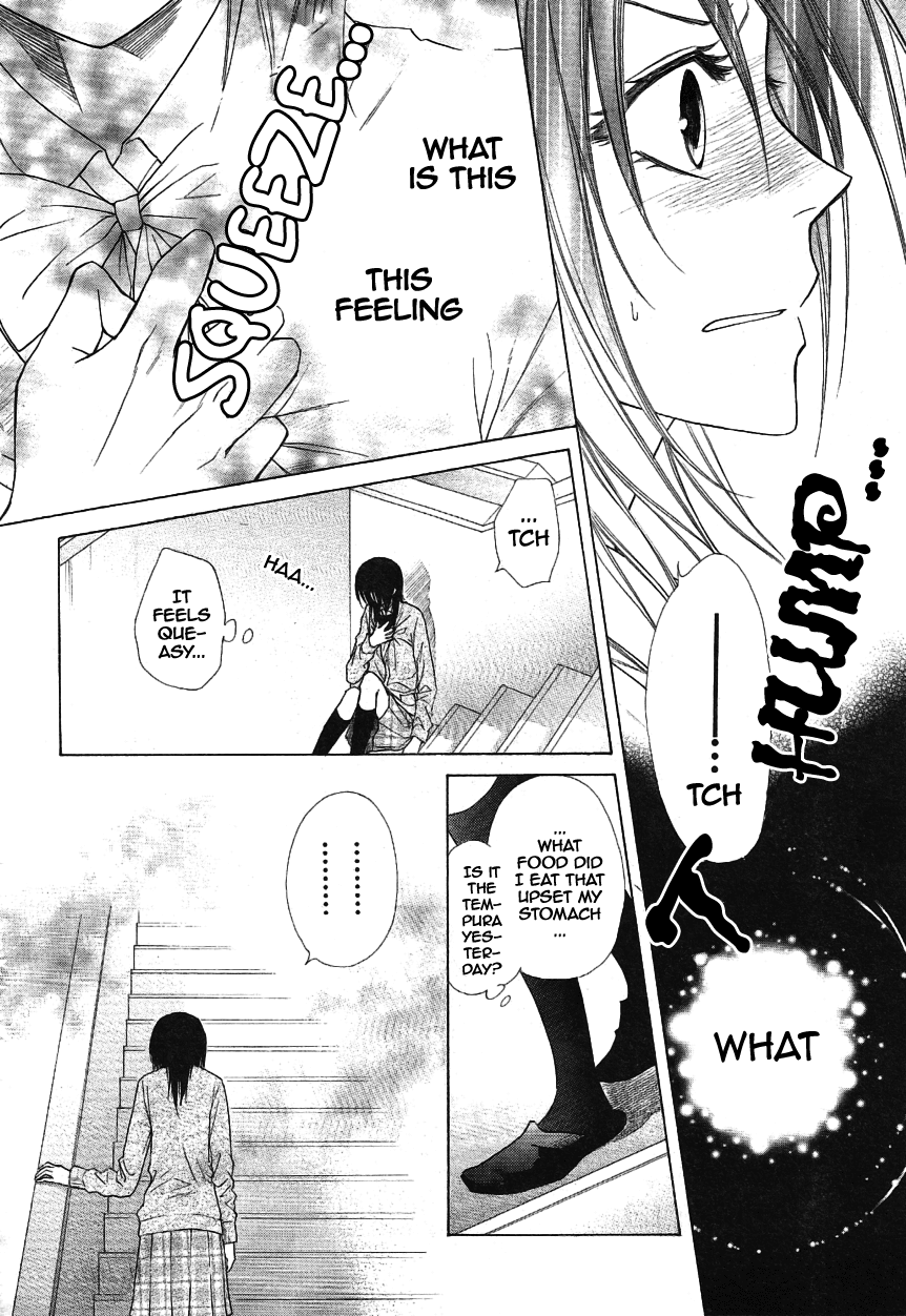 Kaichou wa Maid-sama! Chapter 43 page 28 - Chapter 43: Teacher...!!
