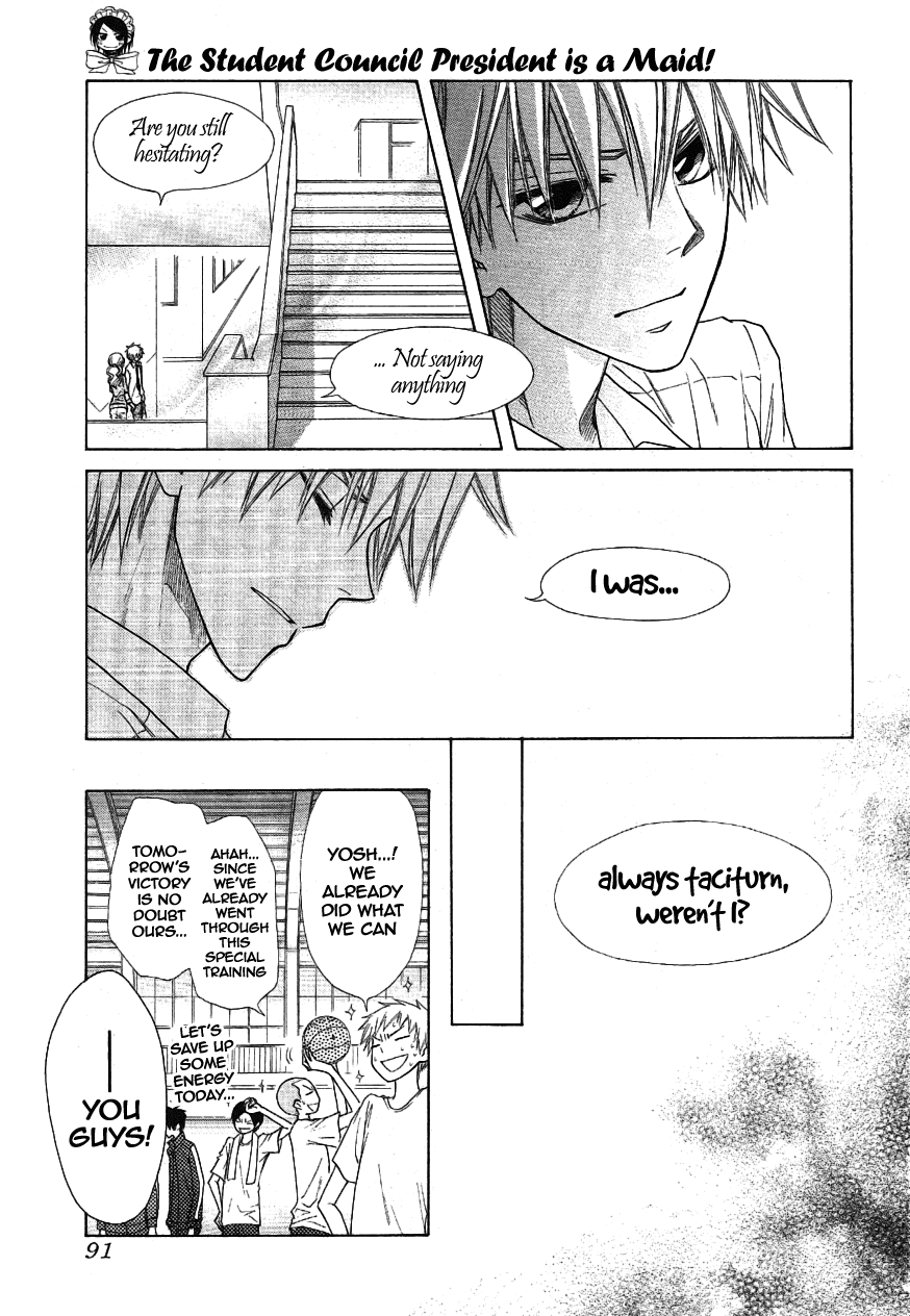 Kaichou wa Maid-sama! Chapter 43 page 29 - Chapter 43: Teacher...!!