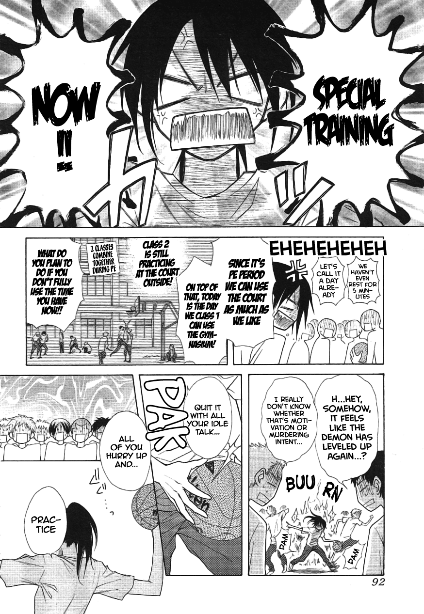 Kaichou wa Maid-sama! Chapter 43 page 30 - Chapter 43: Teacher...!!