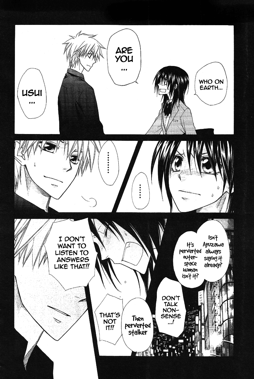 Kaichou wa Maid-sama! Chapter 43 page 4 - Chapter 43: Teacher...!!
