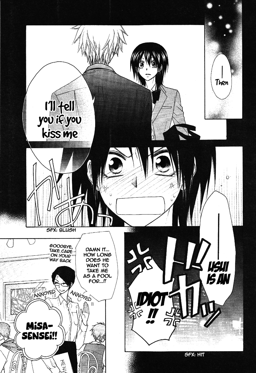 Kaichou wa Maid-sama! Chapter 43 page 5 - Chapter 43: Teacher...!!