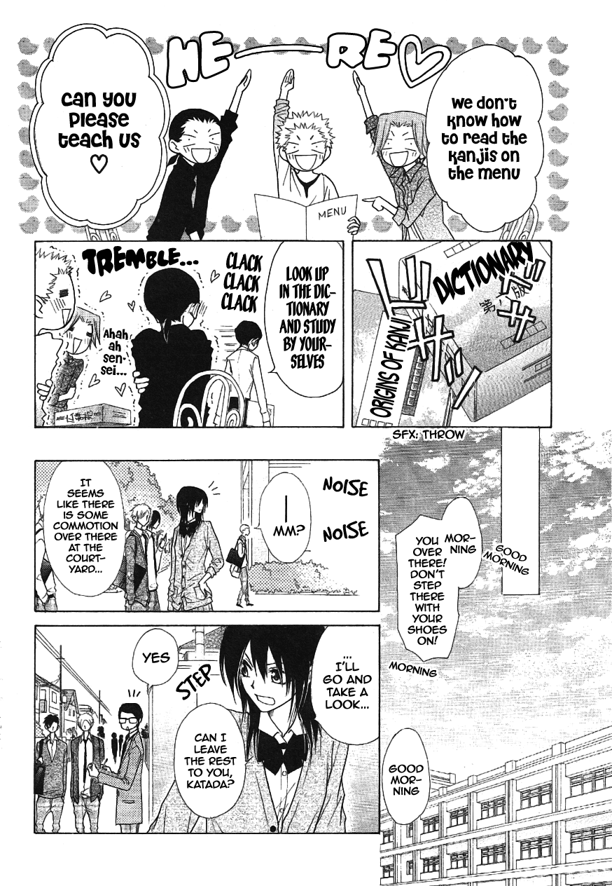 Kaichou wa Maid-sama! Chapter 43 page 6 - Chapter 43: Teacher...!!