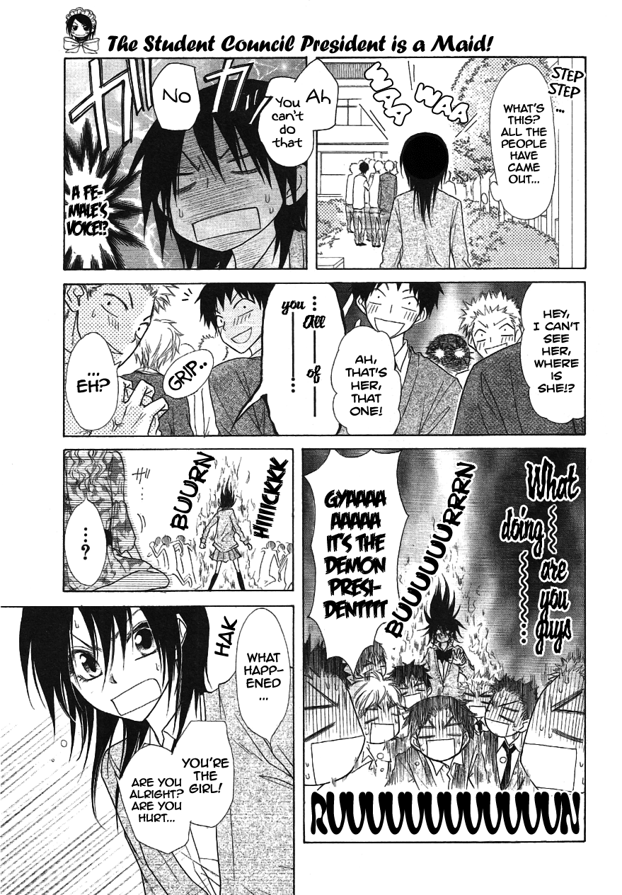 Kaichou wa Maid-sama! Chapter 43 page 7 - Chapter 43: Teacher...!!